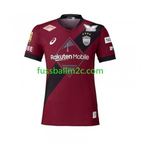 Fußballtrikots Vissel Kobe Heim Trikotsatz 2025